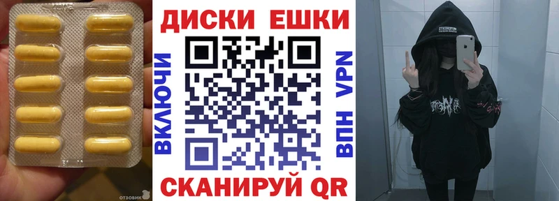 ЭКСТАЗИ louis Vuitton Казань