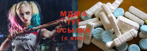 экстази Алзамай
