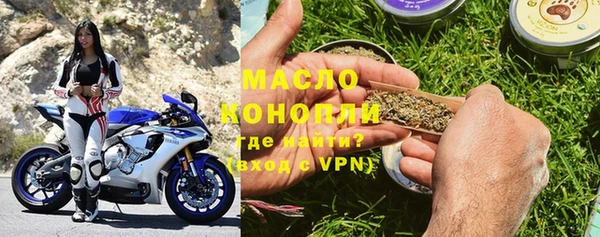 скорость Абаза