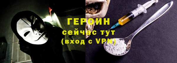 каннабис Лиски