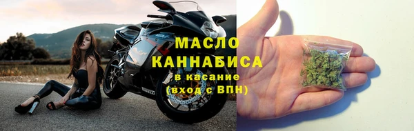 скорость Абаза
