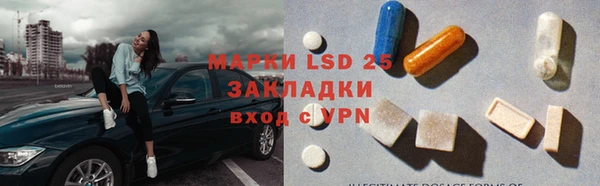 мефедрон мука Абдулино