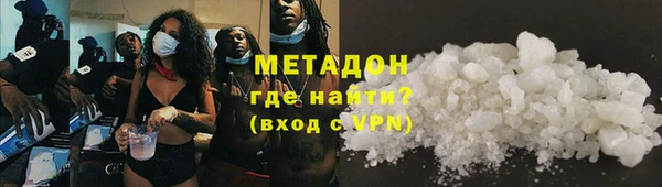 скорость Абаза