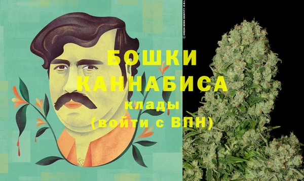 скорость Абаза
