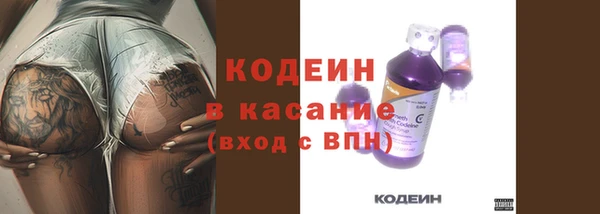 скорость Абаза