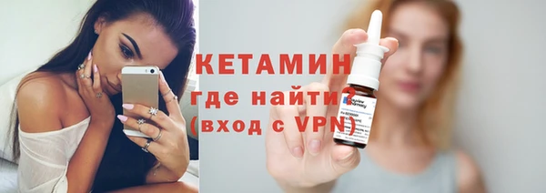 мефедрон мука Абдулино