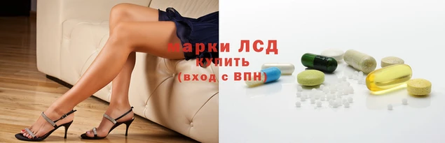 экстази Алзамай
