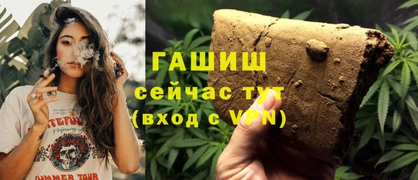 скорость mdpv Алексин