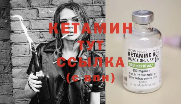 мефедрон мука Абдулино