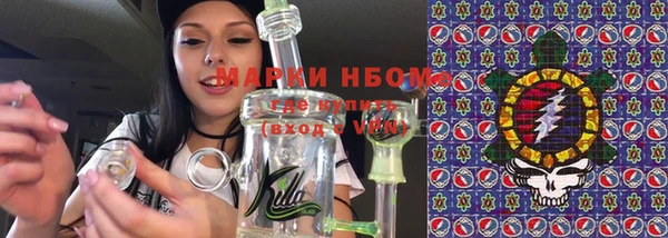 экстази Алзамай