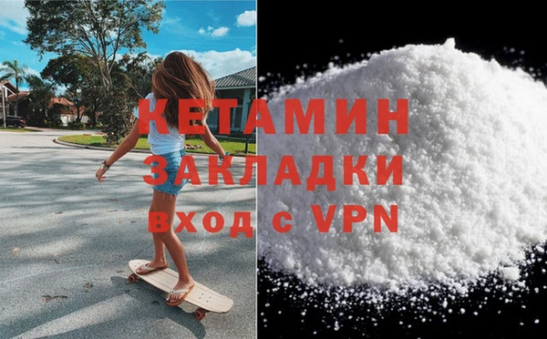 скорость Абаза