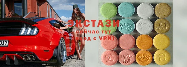 мефедрон мука Абдулино