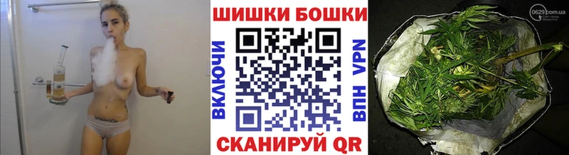 мега tor  цены   Казань  Марихуана план 